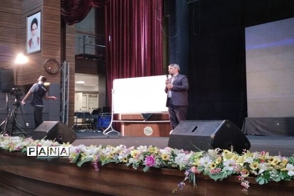 همایش فصل صعود، مدیرتوانمند پیشران تربیت نسل تمدن‌ساز در شهرستان قدس
