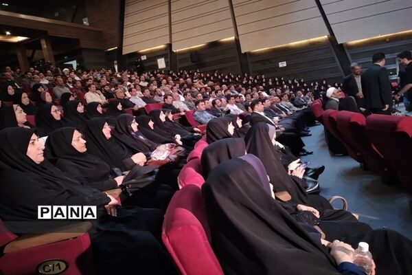 همایش فصل صعود، مدیرتوانمند پیشران تربیت نسل تمدن‌ساز در شهرستان قدس