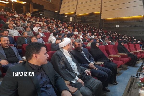 همایش فصل صعود، مدیرتوانمند پیشران تربیت نسل تمدن‌ساز در شهرستان قدس