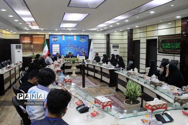 تجلیل از دانش‌آموزان خبرنگار پانا استان بوشهر