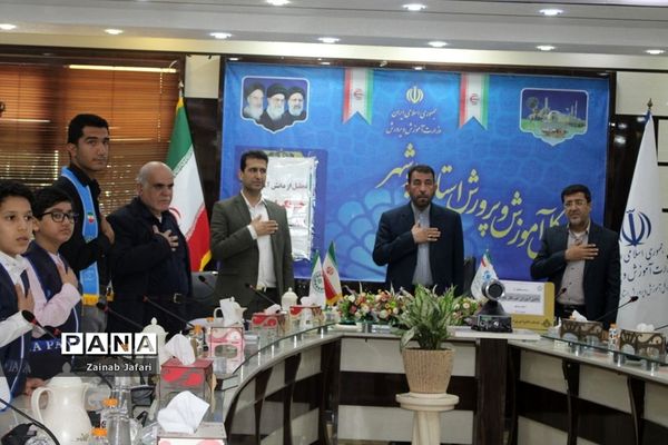 تجلیل از دانش‌آموزان خبرنگار پانا استان بوشهر