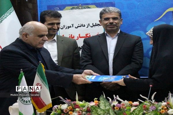 تجلیل از دانش‌آموزان خبرنگار پانا استان بوشهر (2 )