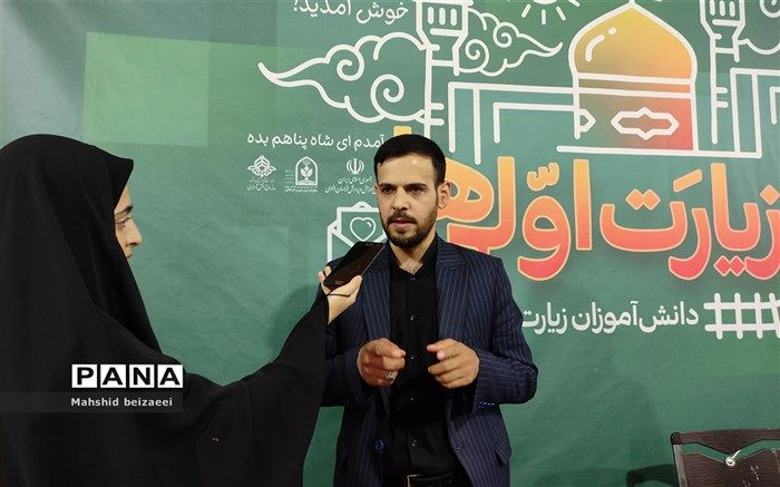 اردو بهترین بستر آموزشی تربیتی برای دانش آموزان