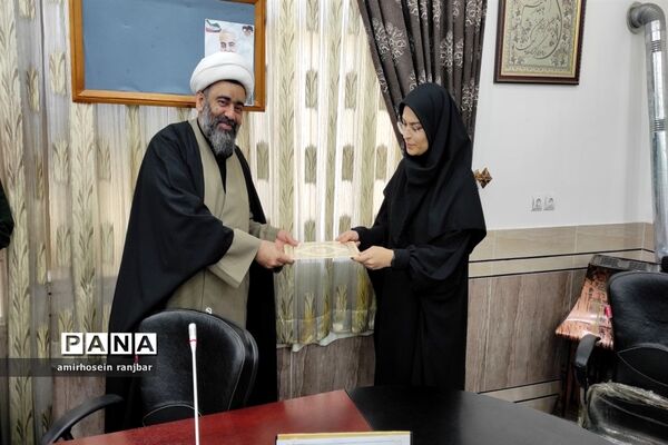 کارگاه زیست عفیفانه در گلوگاه