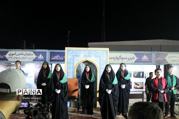 حال و هوای مرز شلمچه همزمان با آغاز پیاده‌روی اربعین حسینی