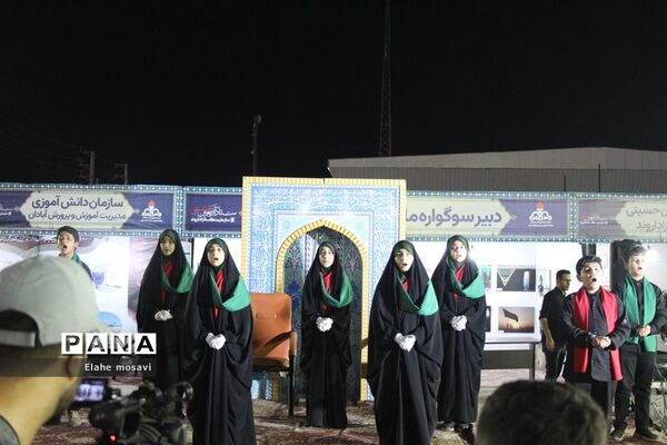 حال و هوای مرز شلمچه همزمان با آغاز پیاده‌روی اربعین حسینی