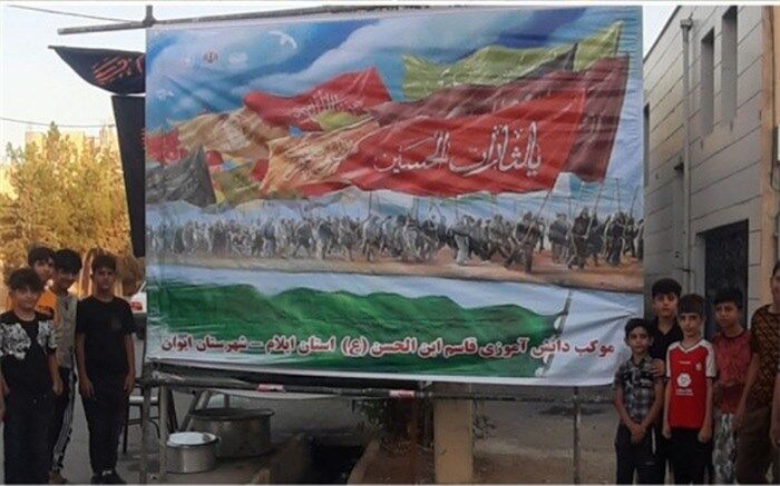 راه‌اندازی موکب دانش‌آموزی در شهرستان ایوان