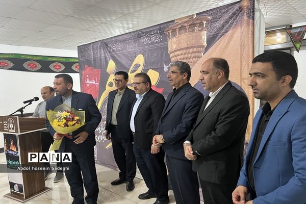 نشست صمیمی مدیر کل آموزش و پرورش استان بوشهر با همکاران اداری