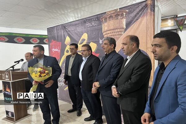 نشست صمیمی مدیر کل آموزش و پرورش استان بوشهر با همکاران اداری