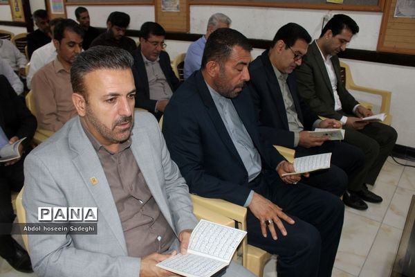 نشست صمیمی مدیر کل آموزش و پرورش استان بوشهر با همکاران اداری