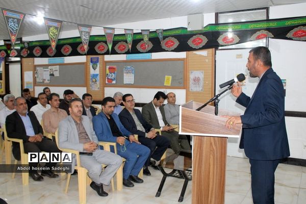 نشست صمیمی مدیر کل آموزش و پرورش استان بوشهر با همکاران اداری