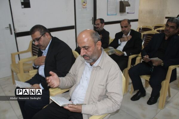 نشست صمیمی مدیر کل آموزش و پرورش استان بوشهر با همکاران اداری