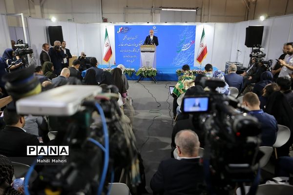 سومین روز نمایشگاه «روایت خدمت؛ وعده وفا»