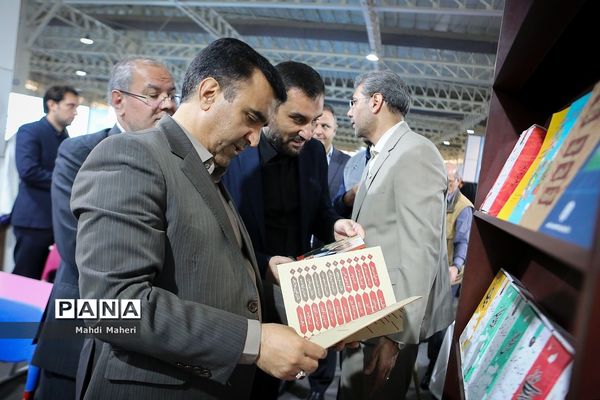 سومین روز نمایشگاه «روایت خدمت؛ وعده وفا»