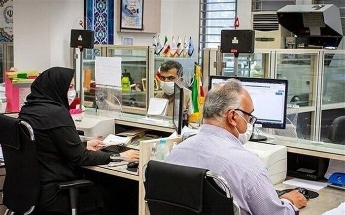 ساعت کاری ادارات به حالت قبلی برمی‌گردد