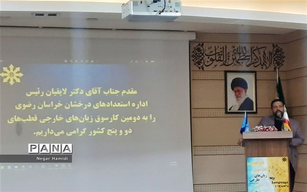 زبان می‌تواند ابزار بازنمایی تمدن ما باشد
