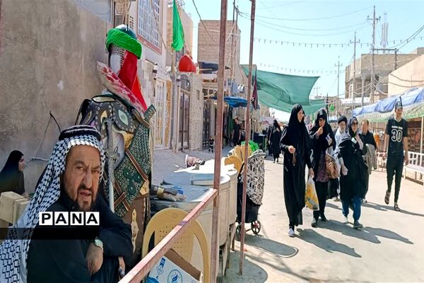 راهپیمایی اربعین حسینی