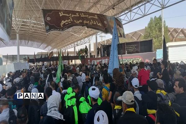 راهپیمایی اربعین حسینی