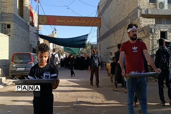 راهپیمایی اربعین حسینی