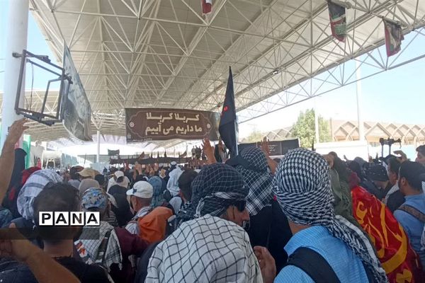 راهپیمایی اربعین حسینی