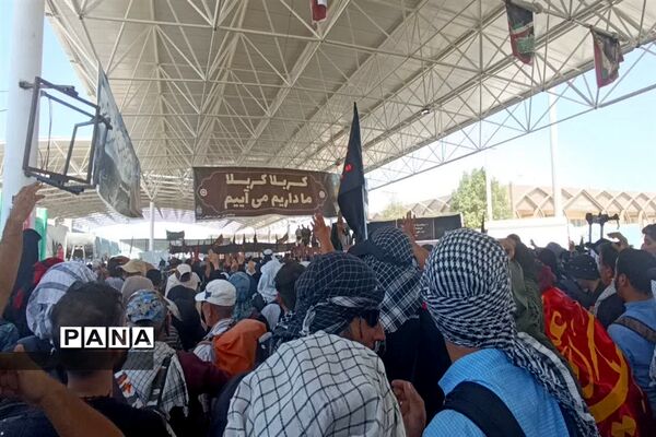 راهپیمایی اربعین حسینی