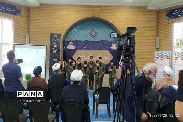 افتتاح مدرسه حضرت خدیجه در قم