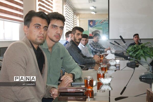 برگزاری جلسه توجیهی و سازماندهی نیروهای جدید الاورود تربیت معلمی (آقایان)شهرستان کلات