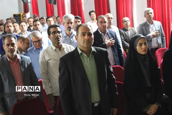 نشست فصلی مدیران ناحیه یک بهارستان