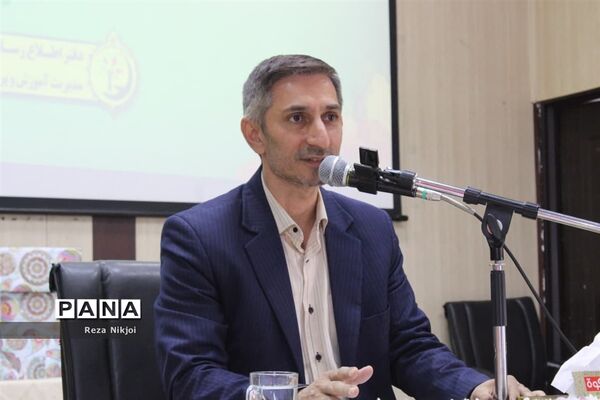 نشست فصلی مدیران ناحیه یک بهارستان