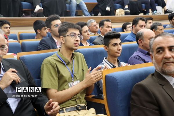 دومین کارسوق زبان های خارجی قطب های دو و پنج کشور