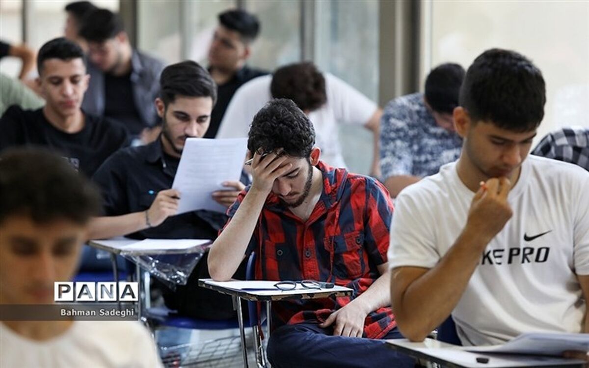 بیش از ۵۸۵ هزار داوطلب کنکور انتخاب رشته کردند