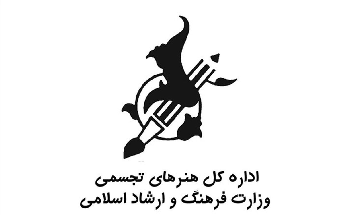 برقراری بیمه برای ۱۱۴۵ هنرمند و اعطای وام به ۳۴۵ هنرمند در دو سال