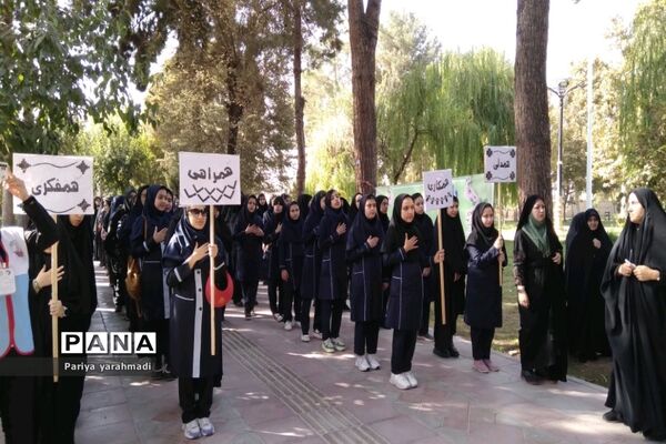 افتتاحیه طرح یک‌روزه اردوی دانش‌آموزی در شهرستان ورامین
