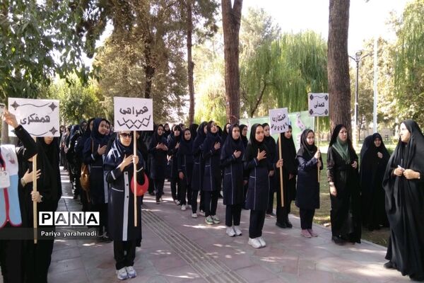 افتتاحیه طرح یک‌روزه اردوی دانش‌آموزی در شهرستان ورامین