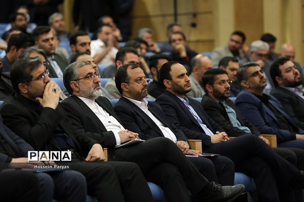 نشست خبری رئیس جمهوری اسلامی ایران