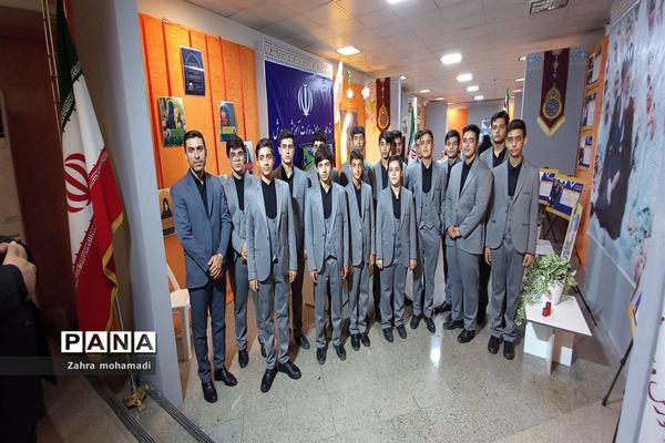 نمایشگاه رویداد ملی  تعالی حکمرانی حجاب در وزارت کشور