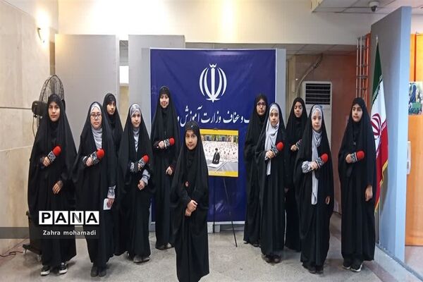 نمایشگاه رویداد ملی  تعالی حکمرانی حجاب در وزارت کشور