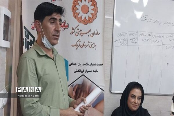 برگزاری طرح مشارکتی و اجتماعی در موسسه پیشگیری سایه همراز فرزانگان شهرستان‌قرچک