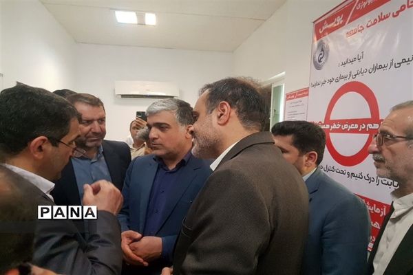 افتتاح بخش فیزیوتراپی و آزمایشگاه درمانگاه فرهنگیان قائمشهر