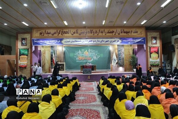 برگزاری چهاردهمین دوره اردوی دختران زیارت اولی در مشهد مقدس