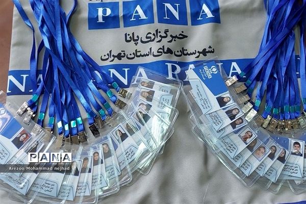 نشست صمیمی دانش‌آموز خبرنگاران فعال خبرگزاری پانا با معاون پرورشی‌ و‌ تربیت‌بدنی شهرستان‌قرچک