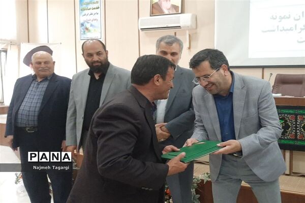 آئین تجلیل از کارمندان نمونه ادارات شهرستان مه‌ولات