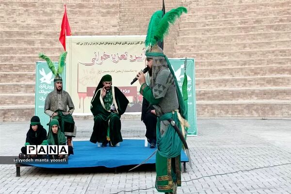 آیین تعزیه‌خوانی به مناسبت اربعین در ساری
