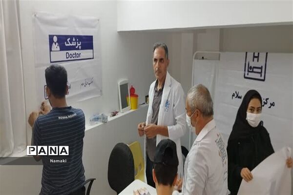 موکب پزشکی درمانگاه سلام آران و بیدگل در نجف اشرف