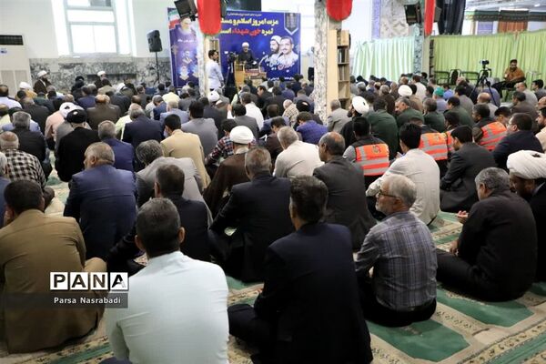 مراسم تجدید میثاق با شهدای هشتم شهریور در بیرجند