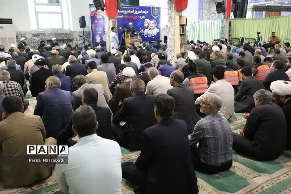 مراسم تجدید میثاق با شهدای هشتم شهریور در بیرجند