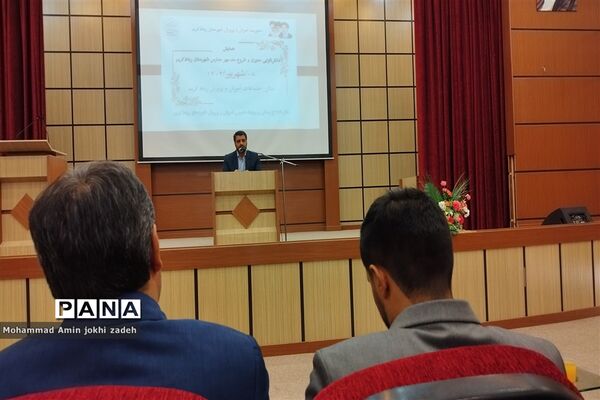 همایش دانش‌افزایی مدیران و شروع ماه مهر مدارس شهرستان رباط‌کریم