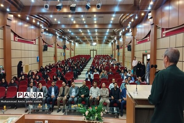 همایش دانش‌افزایی مدیران و شروع ماه مهر مدارس شهرستان رباط‌کریم