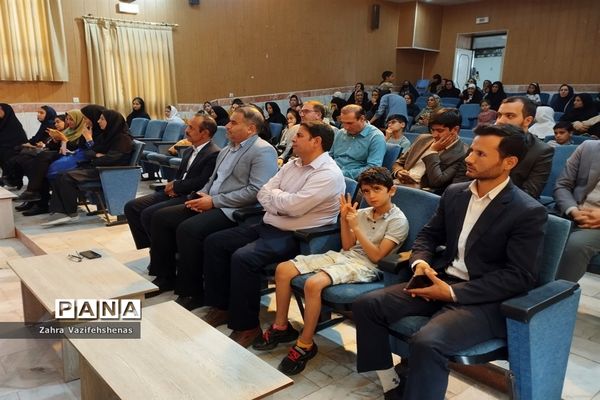 آیین اختتامیه کلاس‌های اوقات فراغت تابستان آموزش و پرورش شهرستان شیروان