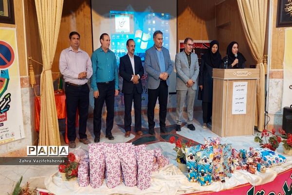 آیین اختتامیه کلاس‌های اوقات فراغت تابستان آموزش و پرورش شهرستان شیروان